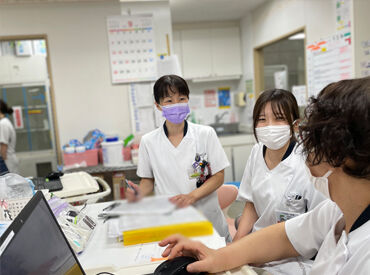 社会医療法人財団 城南福祉医療協会　おおもりまち訪問看護ステーション 地域医療を支える病院で看護師募集★
安心して長く働ける職場環境・待遇です！