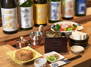 和装でレアバイト★
まずは着物で歩くことからスタートするので
皆さん安心して勤務開始することができますよ♪