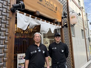 松尾交差点から入ってすぐ★新しいお店で新しい仲間と働こう★