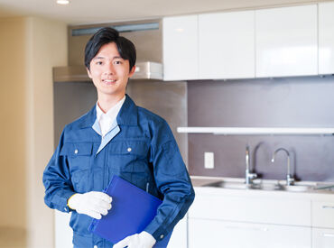 株式会社アイ・リンクサービス　※西鉄小郡駅エリア ＼未経験OK！／
リフォーム住宅の修繕補助◎
建築に興味がある方も大歓迎！
※写真はイメージ