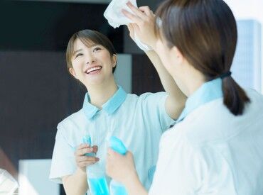 朝のすきま時間でサクッと高時給★
週1日＆1日2時間～OK！
週払いで急な出費も安心♪
※イメージ写真