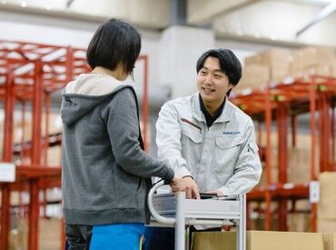 ダイセーロジスティクス株式会社 SL茨城ハブセンター サポート体制充実！
新しいスタートにもぴったりの環境★