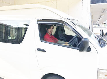 PECO SHOP (ペコショップ)　可部工場 お預かりしたクリーニング商品をお届け
きっかけ自由！「運転が好き」で応募もOK♪
【週2日～希望シフト】で始めやすい！