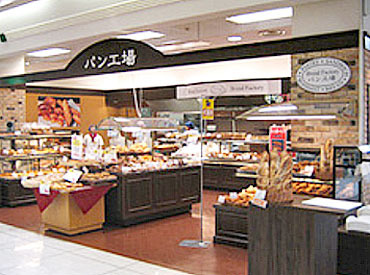 未経験・ブランクのある方もOK★
難しい作業や一気にお任せすることはナシ◎
まずは≪簡単≫な作業からスタートします♪