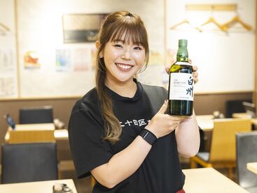 ☆友達に自慢したいバイト先☆
プロゴルファーの吉田優利選手のお父さんが経営するお店♪
メディアでも話題の人気店です♪