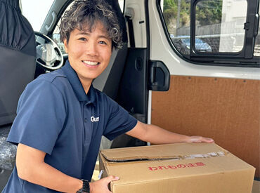 Genius合同会社　※勤務地：那覇市 面白くて気さくなメンバーばかり♪
堅苦しい雰囲気はなく、みんなで協力しながら楽しく働いています◎
＜髪色などオシャレ自由＞