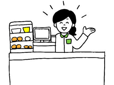 「接客をやったことが無い」
『お仕事にブランクがある』という方も大歓迎！
