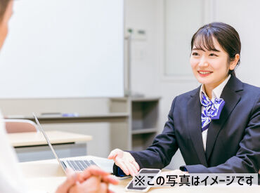 グリーンカプセルコーポレーション株式会社/6010 優しいスタッフが多いから、初めてでも心配なし★
20~50代活躍中★フリーター・第二新卒歓迎！
※画像イメージ