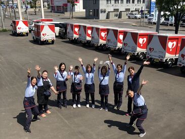 株式会社オーシャンシステム 宅配事業部　前橋営業所 『ヨシケイ』は、家族を大切に
がんばるあなたを応援！

お子様の体調不良などによる
急なお休み調整も対応可能です◎