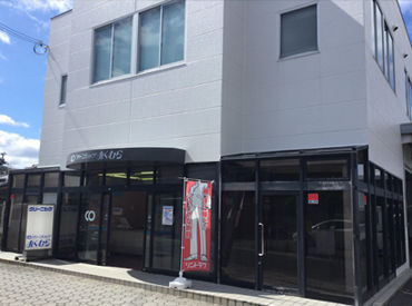 服装や髪色・髪型自由！ネイルOK♪
オシャレを我慢する必要なし☆
あなたらしいスタイルで
自分らしく働くことができます◎