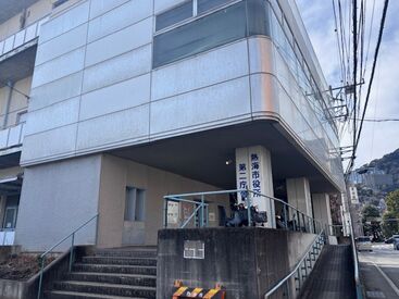 あなたに合った働き方が可能です☆
「13時過ぎまで」「午後から」「扶養の範囲内」
などのシフトについてもお気軽にご相談を!