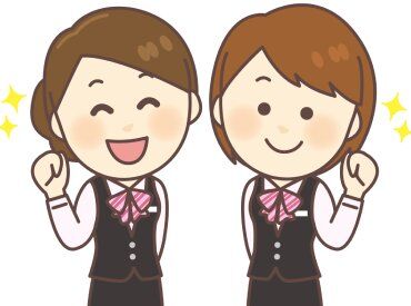 ニューラッキー 要町店 パチンコ店でのホールスタッフ募集！
経験・知識は必要ありません◎
丁寧にサポートするので安心してくださいね！