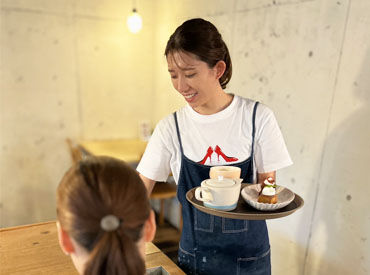 AIDA with CAFE 広島 ★未経験OK★
お仕事は誰でもすぐにできる簡単なことからおまかせ！
カフェバイトが初めての方もご安心ください
シフト相談OK！