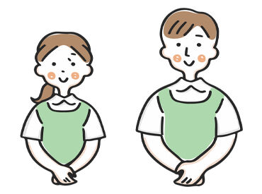 温かい雰囲気の職場で、年代問わず活躍中！
未経験でもみんなでしっかりサポートします！