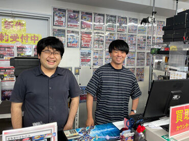 正社員登用あり!
まずはバイトから始めてゆくゆくは正社員に...
そんな方も大歓迎です!