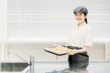 山崎製パン株式会社 みんな未経験スタート♪てきぱき動くスタッフが多いので、困ったときもすぐに相談できる温かい職場です！