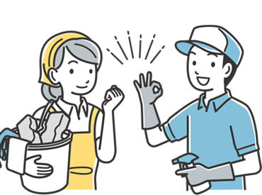 ダスキン矢巾 ＜お掃除のプロになりませんか！？＞
普段の清掃にも役立つテクニックやコツが身に付く♪
丁寧に指導するので未経験さんもOK！