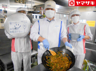 『春のパン祭り』開催中！一緒にパンの製造に関わりませんか？パンの無料試食あり♪