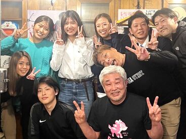 大衆焼肉・ホルモン天ぷら　サコイ食堂 ＼オシャレ自由で働けます！／
髪色・髪型なんでもOK♪シフト自由！
＜面接は履歴書不要＞
友達と一緒に働くのも大歓迎～＊*