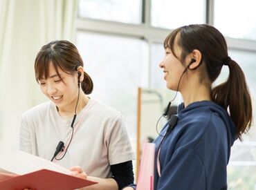 社会福祉法人希望の家 JR武田尾駅から無料送迎バスあり★
自分のペースに合わせて働けます♪