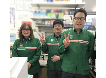 ENEOS(エネオス) セルフ奈良柏木店 株式会社ENEOSモビリニア [702312] eラーニングで学習後、現場研修を始めるのでスタートも安心！
スキルアップに◎販売業務で営業スキルを身に付けることも可能♪