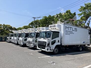 南日本運輸倉庫株式会社　千葉第二営業所 あなたのチャレンジを
当社がしっかりサポートします！
分からないことや困ったことがあれば
遠慮なく先輩に聞いてくださいね♪