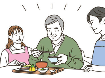 スタッフ同士のフォロー体制ばっちり♪
困ったことがあればすぐ相談できる環境です★