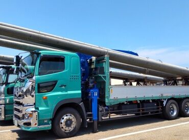 *＊50代以上の方も活躍中！＊*
特別な経験・スキルは不要です◎
少しでも気になればまずはご応募を！