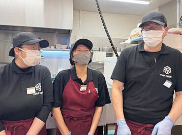 虎厨房 《丼もの・麺類を中心に提供しているお店です♪》
10：00～14：00／15：00の日中帯、夕方～夜のシフトを積極採用中！