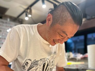 ≪店長です★≫
いつもハッピーオーラ全開♪
歩くパワースポットのような店長！
「応募待ってるね～！！」