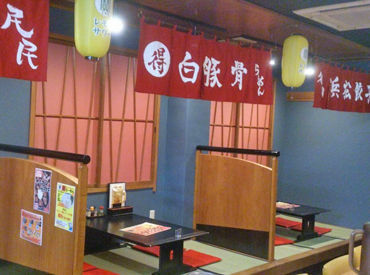 「週何日働きたい？」など、面接では
働き方について相談する程度なので
リラックスしてお越しください◎