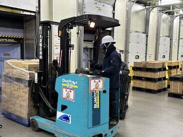 南日本倉庫株式会社　藤沢営業所 食品物流のリーディングカンパニーで安定したキャリアを目指しませんか？