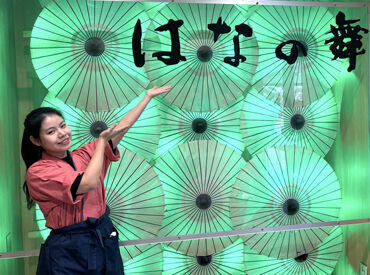 ＼前払い・週払いOK／
金欠の時は助かるお助けサポートあり！