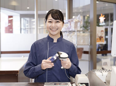 ヤオコー　浦和美園店 株式会社ヤオコー【東証プライム上場グループ】
一緒に働いてくれる新しい仲間を大募集！
未経験者さんも大歓迎です＊