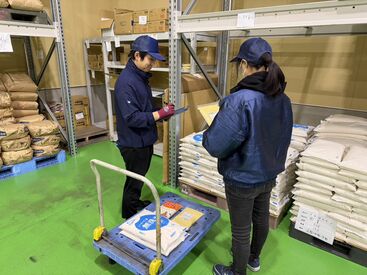 岩田産業株式会社　米穀事業部 工場内は冷房完備で年中快適◎
2022年に移転したばかりの綺麗な工場で働きませんか♪