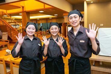 海鮮ダイニングまぐろや　はなの夢　ホテルルートイン長野店 ＼ルートイングループで働こう★／