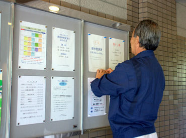 東和警備保障株式会社　※勤務地：東十条駅近くのマンション マンション内の施設管理をお願いします！基本は管理員室待機なので動き回ることもありません◎