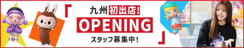 ラージピクチャー