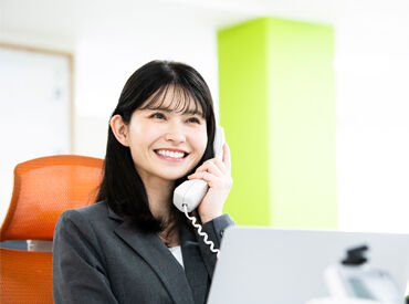 ＜受電のみ＞多くても1日6回くらいの対応◎
それ以外の時間は何をしていてもOK！
（※画像はイメージ）