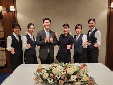 学生も歓迎!
将来の勉強になります!