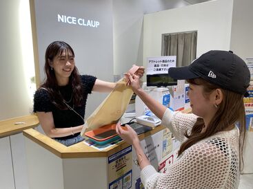 NICE CLAUP OUTLET 長島ジャズドリーム店 お洒落が好きな方大歓迎◎
一からサポートするので
接客未経験でも大丈夫です！
私たちと一緒に楽しく働きましょう♪