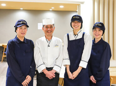 株式会社ジェイ・エス・ビー・フードサービス　勤務地:グランメゾン迎賓館 福岡小笹 ≪シフト柔軟♪≫
「早朝シフトで朝活」「ゆったり夕方からスタート」
など、選べるシフト多数◎