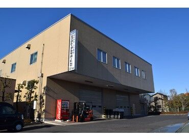 車通勤OK！駐車場完備！
研修もしっかり行います！約1年間は先輩が一緒に教えるので安心です◎
