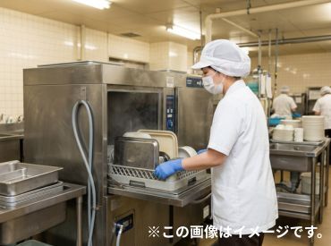 株式会社カイトシステム　京都府京都市伏見区【7】 一緒に人の役に立つ仕事をしてみませんか？
簡単なことからお教えするので安心してくださいね◎
まずは気軽にご応募ください♪