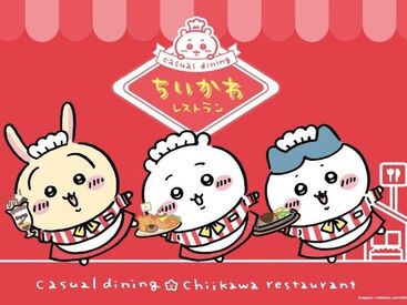 ちいかわレストラン THE GUEST cafe&diner 池袋店 大人気ちいかわ×コラボレストラン☆