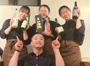 鳥料理 廣 お酒に詳しくなくても心配なし！
イチから丁寧にレクチャーします◎
大学生活躍中！
