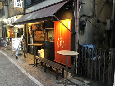 社割＆まかないありなどスタッフ特典あり！
からあげ好き必見です♪

