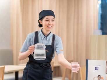 ＼働きやすいお店♪／
初めてのバイトで不安でも、頼もしい先輩STAFFがたくさんいます♪
シフトはお気軽にご相談ください◎