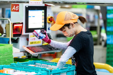 "初バイト"にもおすすめ！
覚えること少なめ◎
未経験歓迎の仕分け作業♪