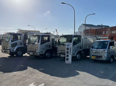 有限会社浦添清掃 ≪免許取得支援あり♪≫
中型・大型免許取得者も積極採用中！
車の運転が好きな方にもおすすめです★